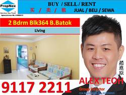 Blk 364 Bukit Batok Street 31 (Bukit Batok), HDB 3 Rooms #187690452